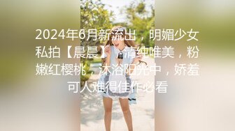 STP32603 萝莉社 白嫩巨乳后妈的性教导 宝儿