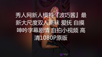 【极品探花❤️AI画质增强】外围女神猎啪『李寻欢探花』约操知名高颜网红 豪乳翘臀 皮肤雪白 狠狠干她一顿 超清3K原版