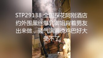 JUQ-666 黑絲老婆被設計招待客戶被撕破黑絲強姦還要她...(AI破壞版)