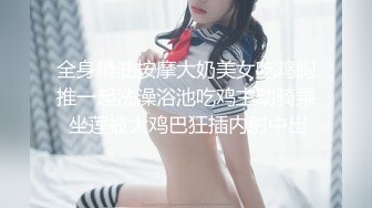 爱豆传媒 id-5316 父亲乱伦性瘾女儿提高学习效率-觅嫣