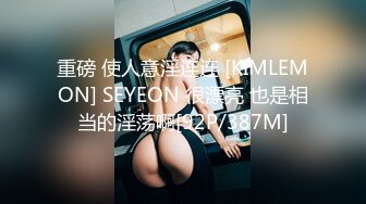 戴上VR體驗環繞8D女優從螢幕跑出來跟你做愛