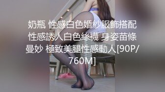 [MP4/58.3G] 【高清AI画质】❤️小宝寻花❤️高端探花42部合集【美乳 模特 丰满 极品 粉嫩 鲍鱼 小萝莉 】