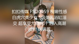 咸湿房东出租屋卫生间偷装摄像头偷拍❤️大学生女租客脱光衣服上厕所拉粑粑对着镜头看