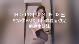 【新片速遞 】新人妹子，透露着清纯的气息，露脸道具自慰，特写掰穴菊花紧致，小穴干净粉嫩[997M/MP4/34:39]