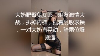 【新速片遞】&nbsp;&nbsp; Onlyfans极品白虎网红小姐姐NANA⭐用这双鞋来帮你足交⭐4K原档流出[3850M/MP4/26:59]