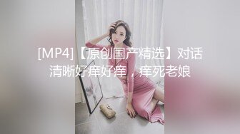 【网曝热门事件??震精】推特疯传疑似泡菜国可盐可甜顶级写真模特小姐姐【JangJoo】媚黑被驴屌狠狠插+16套性感写真