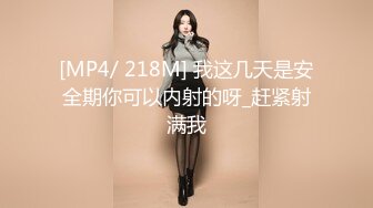 [2DF2]甜美妹子返场啪啪，翘屁股掰穴抬腿侧入抽插上位骑坐猛操 [MP4/100MB][BT种子]