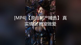 曲靖少妇7