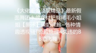 【上】奶狗服务员被金主爸爸大屌惩罚～