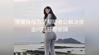 (sex)20230716_旋轉真君jnsc_1232146828