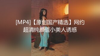 [MP4/ 1.32G]&nbsp;&nbsp;大内密探，家里推到白衣少女超美女神，推到后手直接伸到内裤里，她就开始呻吟了