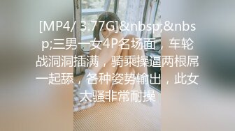 [MP4]甜美呆萌00后妹妹！新人刚下海！脱光光贫乳嫩穴，玻璃黄瓜插穴，猛捅插出大姨妈