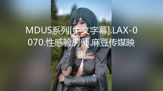 SGA-104 最高の愛人と、最高の中出し性交。 24 美脚美尻?絶世の美女