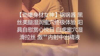 星空传媒XKVP077性感人妻为赚钱哄老公开心