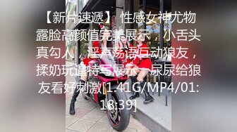 [MP4/474MB]小伙带着漂亮的女友酒店开房先干一炮叫点外卖吃完再来一炮