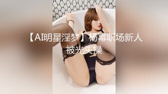 后入任丘熟女，有点儿暗，大家将就看