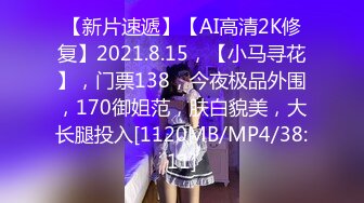 STP32638 膚白貌美極品小少婦的誘惑，全程露臉跟小哥在家啪啪給狼友看，多體位爆草蹂躏一下比一下快，草的騷逼哇哇叫