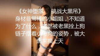 [MP4/ 1.44G] 流出酒店偷拍 紫色性感睡衣的女友睡得很沉男炮友悄悄侧入干醒她一块啪啪