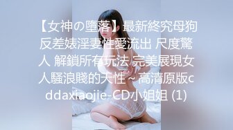 【精东影业-剧情大片】 JD-122《夜勤病栋》下❤️四大美女护士