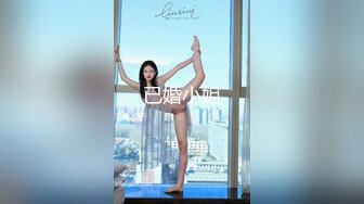 91骚妈-妈妈的护士装服务