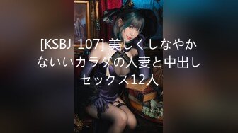 -天美传媒 TMW-045《我的性欲超级强》性感女医生帮我排解压力-绯里娜