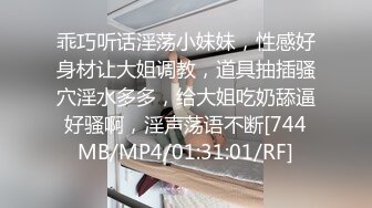 [MP4]【奶油甜心】网红妹子跳蛋塞逼自慰，给炮友口交足交塞跳蛋尿尿，很是诱惑喜欢不要错过