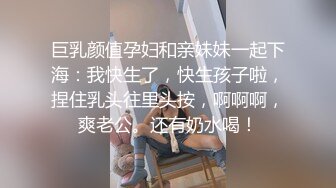 《臀控少妇控必备》经典广场舞系列~欧美范极品翘臀性感少妇【李米亚】诱惑私拍~各种情趣扭臀晃腰挑逗露逼裸舞