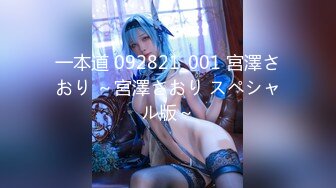 【自购剪辑】精品资源BEAUTYLEG丝袜美腿4K视频写真【45V】 (3)