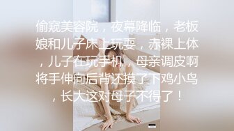 女人就是要操她才是你的