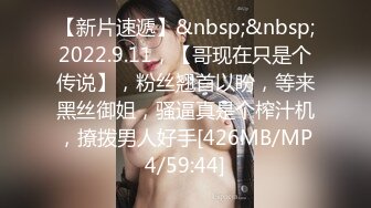 [MP4]國產AV 果凍傳媒 91BCM009 丈夫的計謀 白婷婷