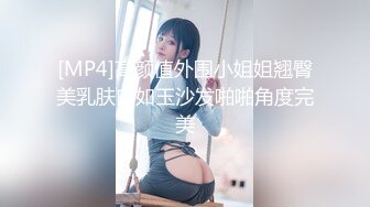 [MP4/166M]12/2最新 五星级酒店偷拍短发红唇美少妇肥厚的黑逼人美逼遭罪VIP1196