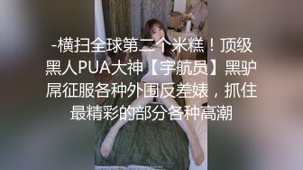 长沙上门服务开奔驰的少妇