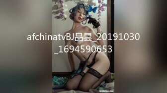 (sex)20231019_是少妇呀！_1046337621