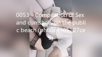 0053 - Compilation of Sex and cumshots on the public beach (ph60c4905127ce9)