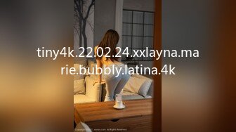 tiny4k.22.02.24.xxlayna.marie.bubbly.latina.4k