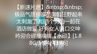 看我老公的鸡巴全是血可爱美乳小女友和男朋友啪