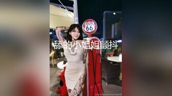 丰满少妇欲求不满