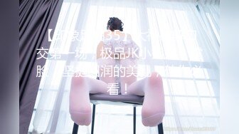 173超白女友