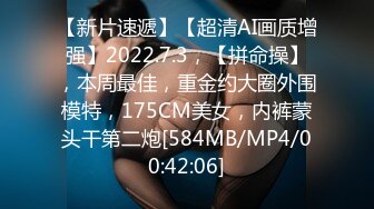 [MP4/3.72GB]星空傳媒XK8087-8091萬萬沒想到之偷情被發現+我的老婆是大佬3+星空大排檔+王者榮耀之福利局