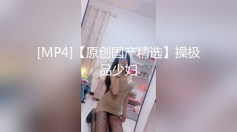 【PM002】裸体素描.画家的画笔深入浅出模特体内最深处. #斑斑