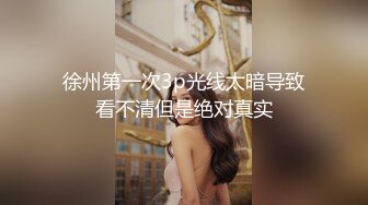 FLIXKO-MFK0029 麻豆传媒 妻子跟小姨