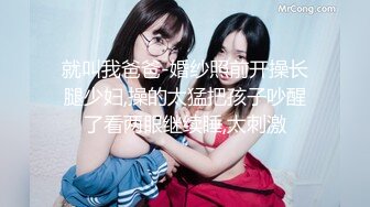 (麻豆傳媒)(mxb-001)(20230122)反差婊八重神子 原神淫蕩幻想.TS