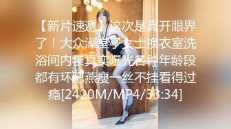 七总探花约啪苗条外围女神，女上位自动摇，男的撑不住射了。干两炮