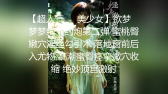 【群交性爱绿帽换妻】清纯极品美女『佩萱儿』最新淫乱相册性爱私拍流出 互换老公4P大战淫荡至极 (1)