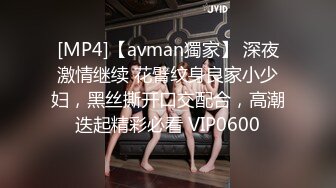 Onlyfans极品白虎网红小姐姐NANA圣诞特辑4K原档流出