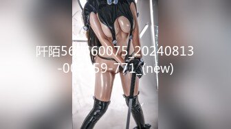 蜜桃传媒PMC044叫鸡叫到表姐-李蓉蓉【MP4/249MB】