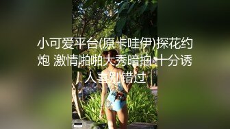 扶贫站街女胖表弟路边按摩店被两个按摩女主动搭讪到出租屋玩双飞