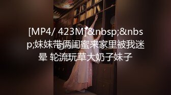 [MP4/ 3.14G]&nbsp;&nbsp;长发飘飘学生制服清纯小妹&nbsp;&nbsp;满背纹身视觉反差&nbsp;&nbsp;扎起双马尾吸吮大屌&nbsp;&nbsp;主动骑乘爆插小穴&nb