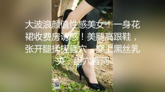 【新片速遞】 《极品泄密☀️无水首发》露脸才是王道！抖音、推特人气网红模特儿【许美仁】私拍全集，被金主又抠又肏，吃鸡的样子极度反差[1210M/MP4/59:11]