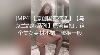 00女友 淦抽筋了哈哈